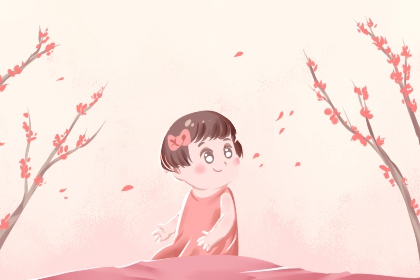 择吉黄历|黄历择吉|择吉日查询