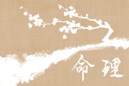 搬家择吉日,择吉日查询,择吉皇历