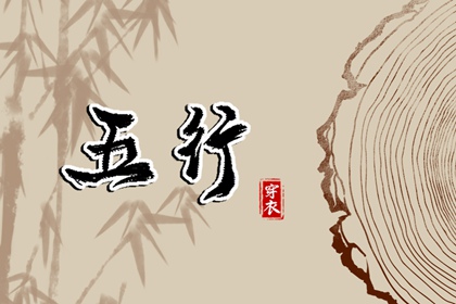 2025万年历日历|万年历黄道吉日查询|万年历农历查询